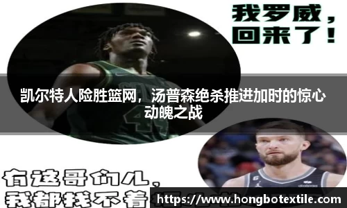 lehu乐虎国际官方网站