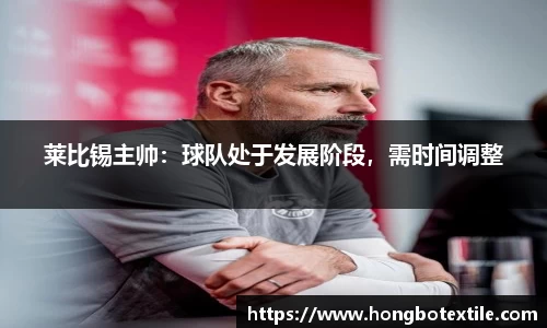 lehu乐虎国际平台