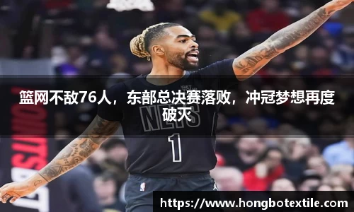 lehu乐虎国际官方网站