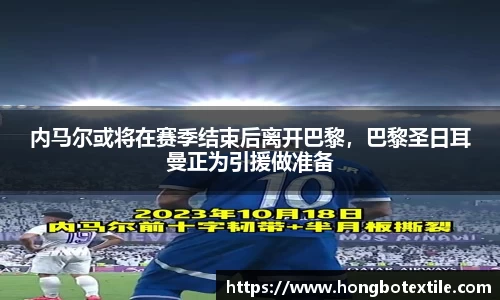 lehu乐虎国际官网