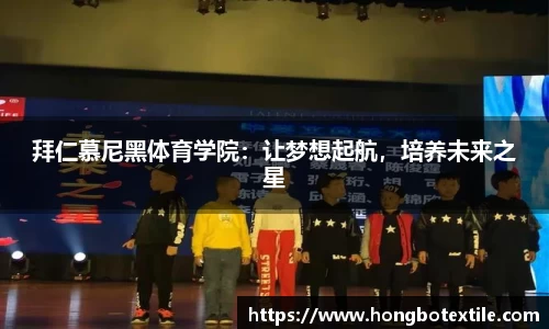 lehu乐虎国际官方网站