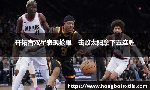 lehu乐虎国际平台