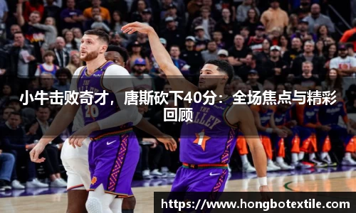 lehu乐虎国际官方网站