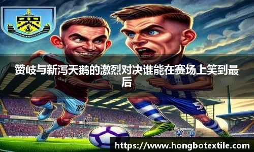 lehu乐虎国际官方网站