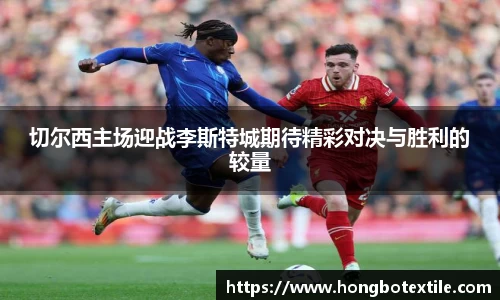 lehu乐虎国际官网
