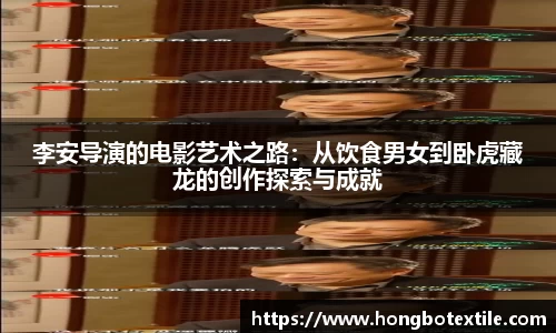 lehu乐虎国际官网