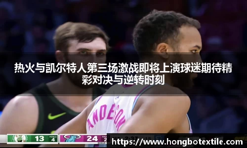lehu乐虎国际