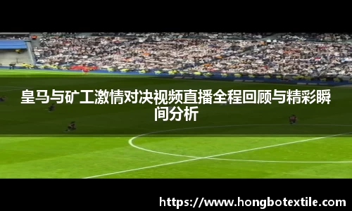 lehu乐虎国际平台