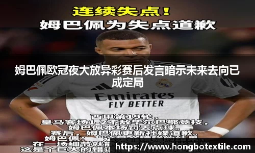 lehu乐虎国际官方网站