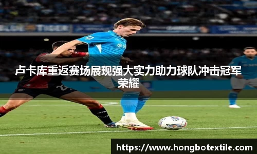 lehu乐虎国际平台
