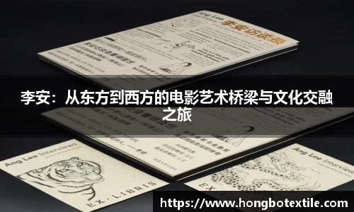 lehu乐虎国际