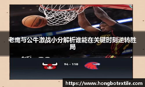 lehu乐虎国际