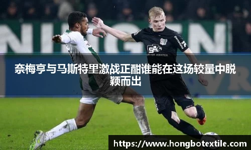 lehu乐虎国际官网