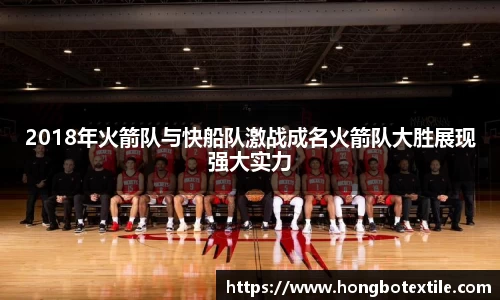 lehu乐虎国际官方网站