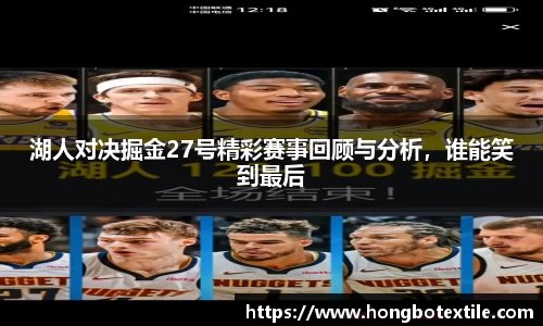 lehu乐虎国际官网