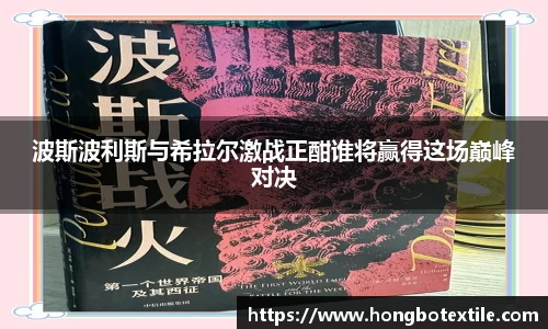 lehu乐虎国际平台