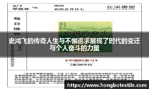 lehu乐虎国际平台