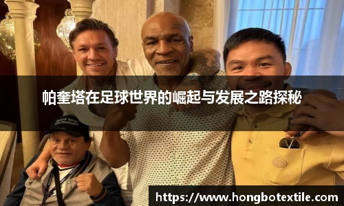 lehu乐虎国际官网