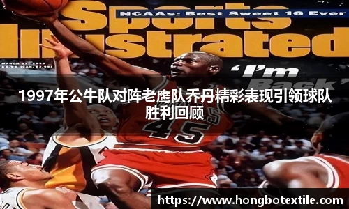 lehu乐虎国际官方网站