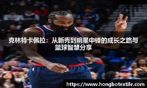 lehu乐虎国际官方网站