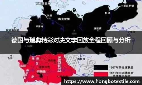 lehu乐虎国际平台