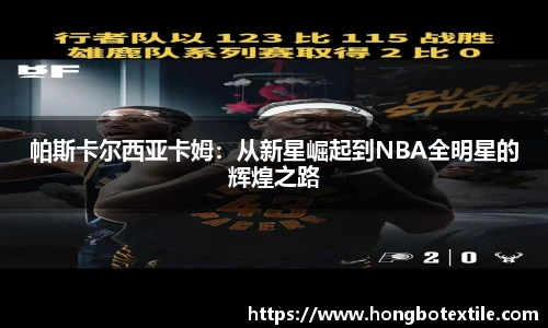 lehu乐虎国际官方网站