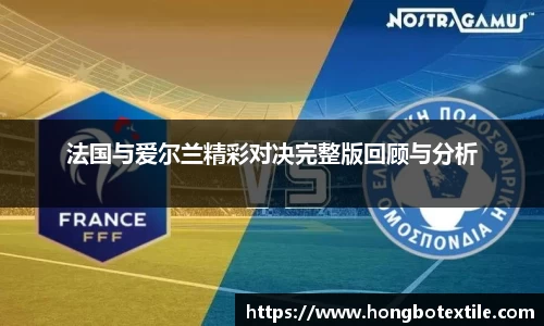 lehu乐虎国际官网