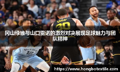 lehu乐虎国际官方网站