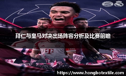 lehu乐虎国际平台