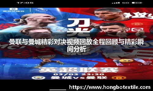 lehu乐虎国际