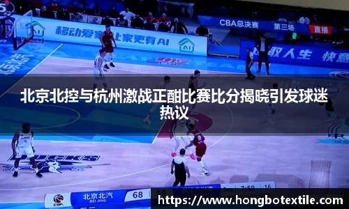lehu乐虎国际