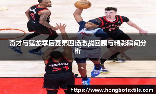 lehu乐虎国际官方网站