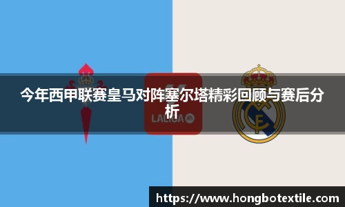 lehu乐虎国际