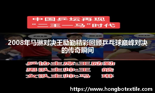 lehu乐虎国际官方网站