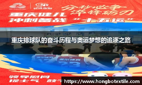 lehu乐虎国际官方网站