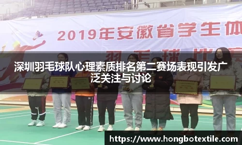 lehu乐虎国际官网