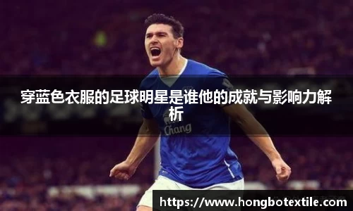 lehu乐虎国际平台