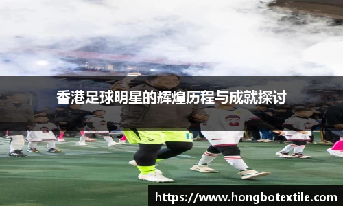 lehu乐虎国际平台