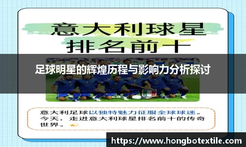 lehu乐虎国际平台