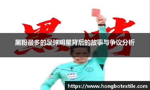 lehu乐虎国际官网