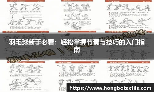 lehu乐虎国际官网