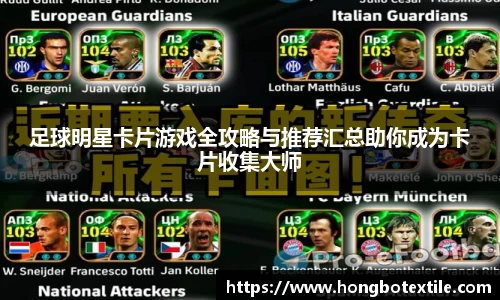 lehu乐虎国际官网