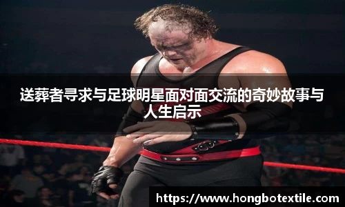 lehu乐虎国际官网