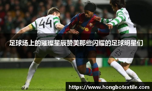 lehu乐虎国际官方网站