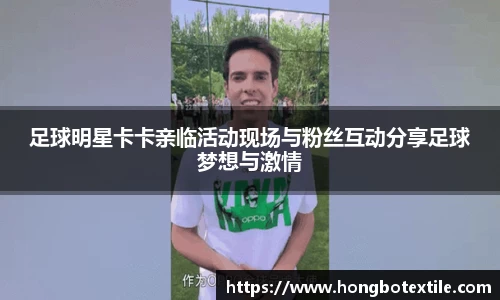 lehu乐虎国际平台