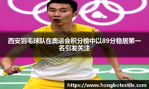 lehu乐虎国际官网