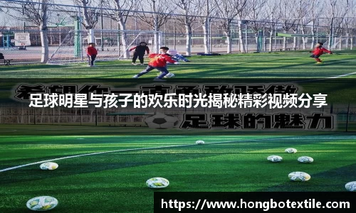 lehu乐虎国际平台