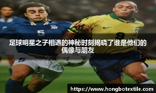 lehu乐虎国际官方网站