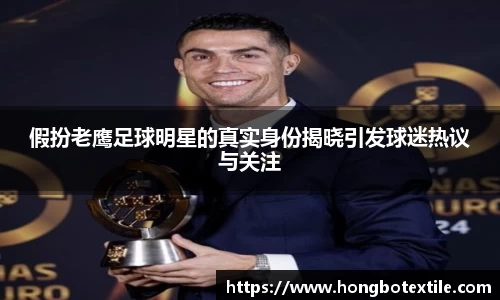 lehu乐虎国际官方网站