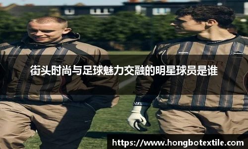 lehu乐虎国际官网